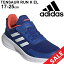 ֥å 塼 ˥ ˡ 17-25cm Ҷ/ǥ adidas ƥ󥽡 TENSAUR RUN K EL/ݡ 奢 塼 ˤλ λ  ֥롼  ̳ Ǥ ADQ3KIDS /FY3618a20Qpdۡפ򸫤