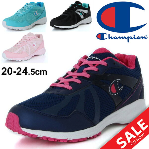 キッズシューズ ジュニア スニーカー チャンピオン Champion CP JRN006 軽量 ランニングタイプ/子供靴 ひも靴 男の子 女の子 通学 学校 運動会 くつ JRN-006
