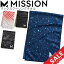 ߥå 䴶 ޥ 󥰥 Ѹ եޥ  եС UPF50+ 糰å Ƥк  ǥ/MISSION /奢롡䴶   뤵к ޥ Ѹ ߥե꡼ OK/MAX-C-TOWEL