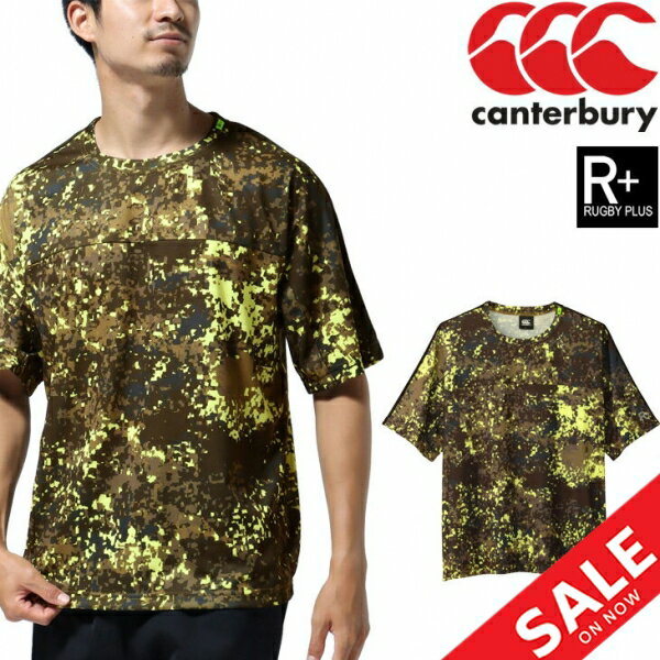 送料無料 半袖 Tシャツ メンズ カンタベリー canterbury RUGBY+ パフォーマンスビッグティ/ラグビー スポーツウェア 総柄 高機能 抗菌防臭 トレーニング 男性 トップス/RP31553P