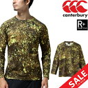 カンタベリー カンタベリー 長袖 Tシャツ メンズ 送料無料 canterbury RUGBY+ L/Sパフォーマンスティ/ラグビー スポーツウェア 総柄 高機能 抗菌防臭 トレーニング 男性 ロンT トップス/RP41532P【RKap】