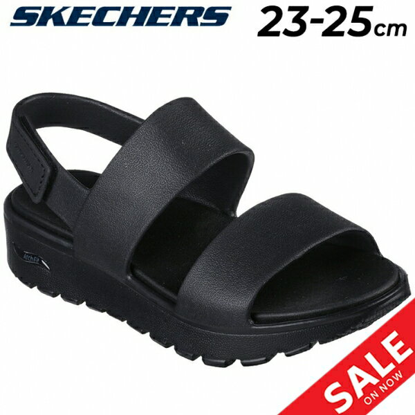 スケッチャーズ サンダル レディース シューズ SKECHERS アーチフィット FOOTSTEPS-DAY DREAM サマーシューズ EVA カジュアル デイリー スポーティ 女性 おしゃれ 黒 ブラック 靴/111380