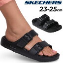 送料無料 スケッチャーズ サンダル レディース SKECHERS アーチフィット CALI BREEZE 2.0 カジュアル スライドサンダル EVA 女性用 サマー シューズ 靴 春 夏 黒 ブラック くつ/111590