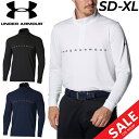 送料無料 ゴルフウェア 長袖 ハーフジップシャツ メンズ アンダーアーマー UNDER ARMOUR GOLF/スポーツウェア 吸汗速乾 抗菌防臭 男性 プレーオフポロ トップス/1375323 その1