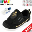GW中も発送■ベビー キッズシューズ スニーカー 12-15cm 子供靴 くつ クツ キッズスニーカー/イフミー IFME トレインシリーズ 新幹線 D51/男...