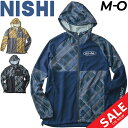 送料無料 ランニング ジムジャケット アウター ニシスポーツ NISHI メンズ レディース ウィンドブレーカー ウインドブレーカー スポーツウェア ジョギング...