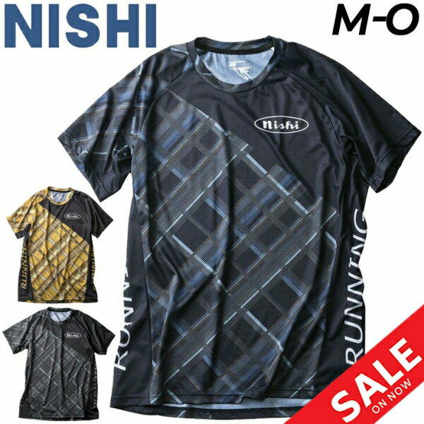 ランニング ジム Tシャツ 半袖 ニシスポーツ NISHI メンズ レディース 陸上競技 スポーツウェア マラソン ジョギング…