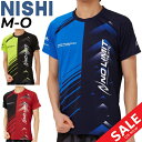 半袖 Tシャツ メンズ レディース ニシ NISHI ランニング ジム マラソン ジョギング トレーニング スポーツウェア スリム 吸汗速乾 陸上 練習着 トッ...