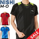 半袖 Tシャツ メンズ レディース ニシ NISHI ランニング ジム マラソン ジョギング トレーニング スポーツウェア スリム 吸汗速乾 陸上 練習着 トッ...