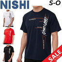 【5/1限定P5倍】半袖 Tシャツ メンズ レディース ニシ NISHI プリントT 陸上競技 ランニング ジム ジョギング トレーニング スポーツウェア 吸汗...