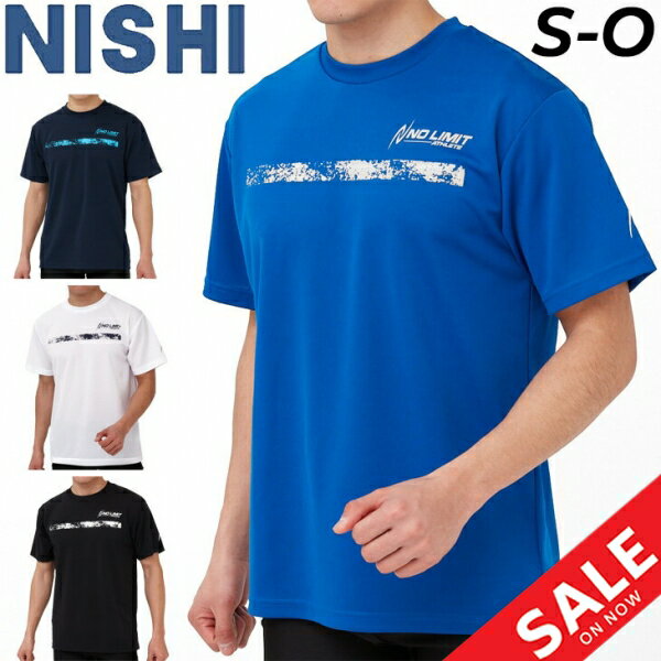 半袖 Tシャツ メンズ レディース ニシ NISHI ランニング ジム マラソン ジョギング トレーニング スポーツウェア 吸汗速乾 陸上 練習着 トップス/2811A312