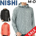 GW中も発送■送料無料 ランニング ジム ジョギング ジャケット メンズ レディース ニシ NISHI トレーニング スポーツウェア アウター 裏地なし 練習着...