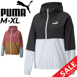 送料無料 ウインドブレーカー レディース アウター/プーマ PUMA ジャケット フード付き スポーツウェア 撥水 防風 トレーニング デイリー 女性 上着 ウインドブレイカー/672286