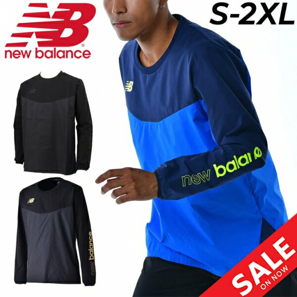 ԥƥ Ĺµ  ˥塼Х Newbalance ȥå ֥ ɥȥå/  ݡĥ ɥ֥졼 ɥ֥졼  å  饰ӡ ƥ˥ Х졼ܡ եåȥ ȥ졼˥  ư/AMT25209