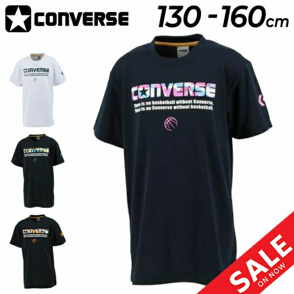 ジュニア 半袖 Tシャツ キッズ 130-160cm 子供服/コンバース CONVERSE ミニバス プリントT バスケットボール スポーツウェア 吸汗速乾 男の子 女の子 小学生 子ども トップス/CB431354