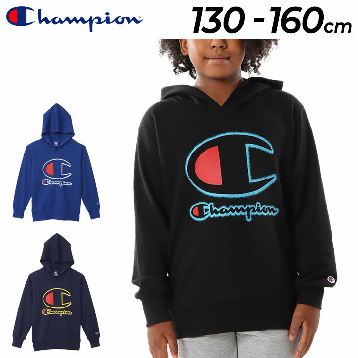 チャンピオン パーカー キッズ スウェット 130-160cm 子供服/Champion プルオーバー フーディ 子ども スポーツウェア バスケ カジュアル ビッグロゴ アメカジ スエット トップス/CK-XS101