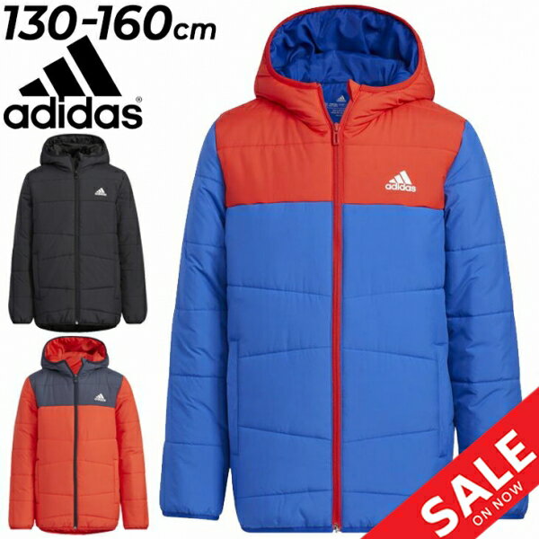 送料無料 キッズ ダウンコート 130-160cm 子供服/アディダス adidas YK WINTER パデットジャケット/防寒 保温 子ども フード付き スポーツウェア カジュアル 秋冬/CS442【a20Qpd】
