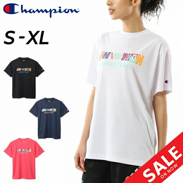 半袖 Tシャツ レディース チャンピオン Champion ショートスリーブTシャツ/バスケットボール スポーツウェア トレーニング 吸汗速乾 抗菌防臭 女性 トップス バスケ 練習着 部活/CW-XB320