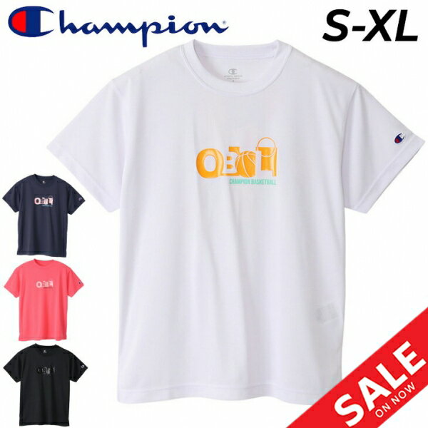 チャンピオン チャンピオン 半袖 Tシャツ レディース Champion バスケットボール スポーツウェア トレーニング 吸汗速乾 抗菌防臭 女性 トップス バスケ 練習着 部活/CW-XB321