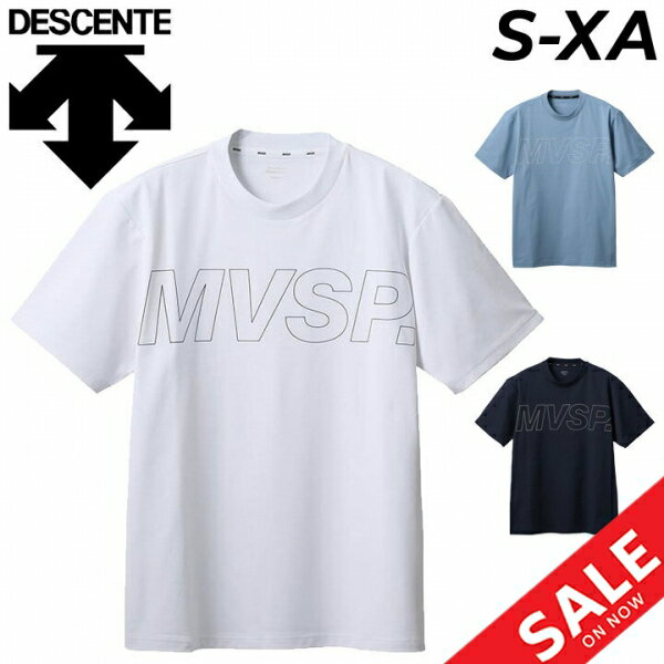 デサント デサント 半袖 Tシャツ メンズ DESCENTE トレーニング スポーツウェア ムーブスポーツ サンスクリーン UVカット 吸汗速乾 男性 ビックロゴ プリントT ランニング ジョギング ジム 運動 夏 春 トップス/DMMVJA56