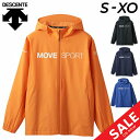 デサント 送料無料 デサント ジャケット メンズ DESCENTE MOVESPORT フルジップ パーカー フーディー はっ水 防風 UVカット トレーニングウェア アウター スポーツウエア メンズウェア ジャンバー ブランド/DMMWJF12