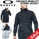 ジャージ ジャケット メンズ アウター オークリー OAKLEY エンハンス モビリティ ハイブリッド ジャケット/スポーツウェア 男性 JPNフィッティング ...