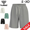 ショートパンツ メンズ ヒュンメル hummel HMP スウェット ハーフパンツ/スポーツウェア 軽量 ストレッチ性 ボトムス サッカー フットサル トレーニ...