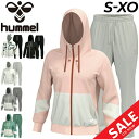 ◆ 商品詳細情報 ◆ ブランド ヒュンメル Hummel 商品番号 HAP8261-HAP8261P（トップス：HAP8261／パンツ：HAP8261P） カラー (11)オフホワイト[パンツ(11)オフホワイト] (13)プリントガラ[パンツ(90)ブラック] (58)ペールグリーン[パンツ(58)ペールグリーン] (90)ブラック[パンツ(90)ブラック] (291)ピーチ[パンツ(11)オフホワイト] (999)グレー[パンツ(999)グレー] サイズ Sサイズ Mサイズ Lサイズ Oサイズ XOサイズ 素材 【トップス】ポリエステル100％ 【ボトムス】ポリエステル100％ ◆画像のカラーについて◆ 商品画像のカラーにつきましては、PC、モバイルなど閲覧環境等により実物のカラーと多少異なることもございます。 予めご理解のうえご注文を賜りますようお願いいたします。 ギフト対応 ※メーカー希望小売価格はメーカーサイトに基づいて掲載しています (記載価格が税抜き価格になっている場合もございます)【ヒュンメル Hummel / メンズ / 上下セット】 ◆単品パーカーはこちら◆ ◆単品スウェットパンツはこちら◆ ◆　商　品　説　明 ◆ □□□当店で販売しております商品はすべて【正規取扱品】です□□□ ヒュンメル(Hummel)から、メンズのスウェット上下セットです。 軽量でストレッチ性があり、ソフトな風合いのライト裏毛素材を使用した スウェット フルジップフーディー＆ロングパンツのセットアップ。 トレーニング、スポーツシーンはもちろん、 ルームウェアなど普段使いにもおすすめです。 ・パーカー：身幅ゆったり設計 ・パンツ：腰回りゆったりシルエット ・吸汗速乾／UVカット／サステナブル（上下共通） ・契約チーム着用予定（上下共通） ※トップス：HMPスウェットフルジップジャケット ※ボトムス：HMPスウェットパンツ