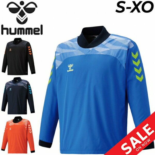 ◆ 商品詳細情報 ◆ ブランド ヒュンメル Hummel 商品番号 HAW4205 カラー (29)ウォームレッド (68)アンパロブルー (71)インディゴネイビー (90)ブラック サイズ Sサイズ Mサイズ Lサイズ Oサイズ XOサイズ 素材 表地：ポリエステル 100% 裏地：ポリエステル 100% ◆画像のカラーについて◆ 商品画像のカラーにつきましては、PC、モバイルなど閲覧環境等により実物のカラーと多少異なることもございます。 予めご理解のうえご注文を賜りますようお願いいたします。 ギフト対応 ※メーカー希望小売価格はメーカーサイトに基づいて掲載しています (記載価格が税抜き価格になっている場合もございます)【ヒュンメル Hummel / メンズ / 長袖シャツ】 ◆上下セットはこちら◆ ◆セットが組めるピステパンツはこちら◆ ◆　商　品　説　明 ◆ □□□当店で販売しております商品はすべて【正規取扱品】です□□□ ヒュンメル(hummel)から、メンズのハイブリッドピステトップです。 裏地に蓄熱保温生地とブロックフリースを使用した ハイブリッドピステトップ。 襟元は寒気の侵入を防ぐ立ち襟仕様。 【BEE THERMO】 保温機能に優れた素材を使用、デッドエアを創出し、衣服内を暖かく保ちます。 ◇機能：撥水 / 防風 / 蓄熱 / 保温 / FLEXIBLE BACK / BEE THERMO