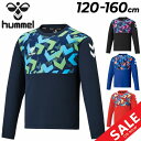 キッズ ジュニア 長袖シャツ 120-160cm 子供服/ヒュンメル hummel プリアモーレ/サッカー スポーツウェア 吸汗速乾 練習着 トレーニング 子ども フットボール フットサル 運動/HJP7129