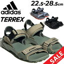 送料無料 アディダス スポーツサンダル メンズ レディース adidas TERREX テレックス ストラップサンダル アウトドア キャンプ 靴 くつ クツ シ...