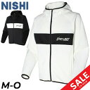 パーカー スウェット メンズ レディース ニシ NISHI/スポーツウェア 裏トリコット起毛 フルジップ フーディジャケット 保温 陸上競技 トレーニング 移動...