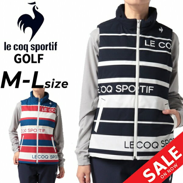 送料無料 ゴルフウェア レディース アウター/ルコック le coq sportif GOLF マルチボーダー 中わたベスト/保温 ストレッチ はっ水 スポーツウェア 女性 防寒 秋冬 婦人 おしゃれ/QGWUJK50