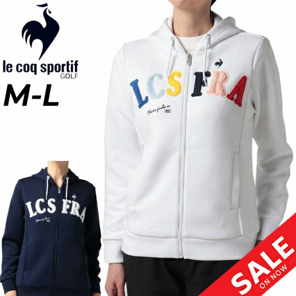 ◆ 商品詳細情報 ◆ ブランド ルコック le coq sportif 商品番号 QGWUJL51 カラー (NV00)ネイビー (WH00)ホワイト サイズ Mサイズ Lサイズ ●商品サイズ● Mサイズ［肩幅38／バスト94／袖丈59／着丈60(cm)］ Lサイズ［肩幅39.5／バスト96／袖丈61／着丈61(cm)］ ※実際の商品寸法と若干の誤差が生じる場合がございます。 素材 ポリエステル100% ◆画像のカラーについて◆ 商品画像のカラーにつきましては、PC、モバイルなど閲覧環境等により実物のカラーと多少異なることもございます。 予めご理解のうえご注文を賜りますようお願いいたします。 ギフト対応 ※メーカー希望小売価格はメーカーサイトに基づいて掲載しています (記載価格が税抜き価格になっている場合もございます)【ルコック le coq sportif / レディース / パーカー】 ◆　商　品　説　明 ◆ □□□当店で販売しております商品はすべて【正規取扱品】です□□□ ルコック (le coq sportif GOLF) から、 レディースのゴルフウェア[スフレタッチロゴパーカー]です。 特殊な4層編地構造でふわっと軽く、ソフトな風合いを持ったスウェット素材を使用。 胸にはもこもこ刺繍のアップリケを大胆にデザインしました。 ・機能：ストレッチ ●商品サイズ● Mサイズ［肩幅38／バスト94／袖丈59／着丈60(cm)］ Lサイズ［肩幅39.5／バスト96／袖丈61／着丈61(cm)］ ※実際の商品寸法と若干の誤差が生じる場合がございます。