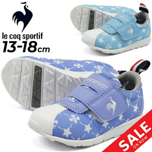 ̵ å ˡ 13-18.0cm ٥ӡ塼 Ҷ åˡ/륳å le coq sportif LCS ڥꥨ 4 ART F/å 奢 å  ý Ҥɤ ˤλ λ 襤 ư /QL5VJC04