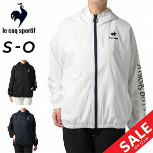 送料無料 ウィンドブレーカー ジャケット レディース ルコック le coq sportif/スポーツウェア アウター 保温 はっ水 防風 トレーニング ランニング フィットネス 女性 秋冬 運動/QMWUJF31