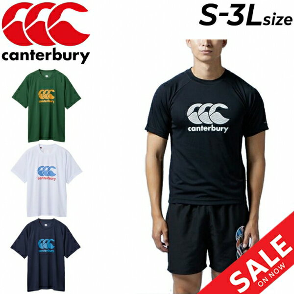 カンタベリー 半袖 Tシャツ メンズ canterbury ラグビー トレーニング スポーツウェア ロゴ プリントT 吸汗速乾 男性 トップス デイリー カジュアル/RG33085