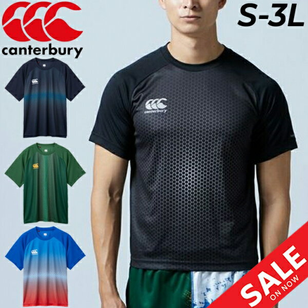 カンタベリー 半袖 Tシャツ メンズ canterbury トレーニングティ ラグビー スポーツウェア 吸汗速乾 練習着 男性 トップス/RG33204