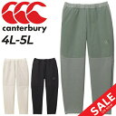  J^x[ 9pc W[W Y 4L 5L 傫TCY canterbury Or[ g[jO X|[cEFA rbOTCY Opc e[p[h j {gX K W  ^ Y{/RP13113B