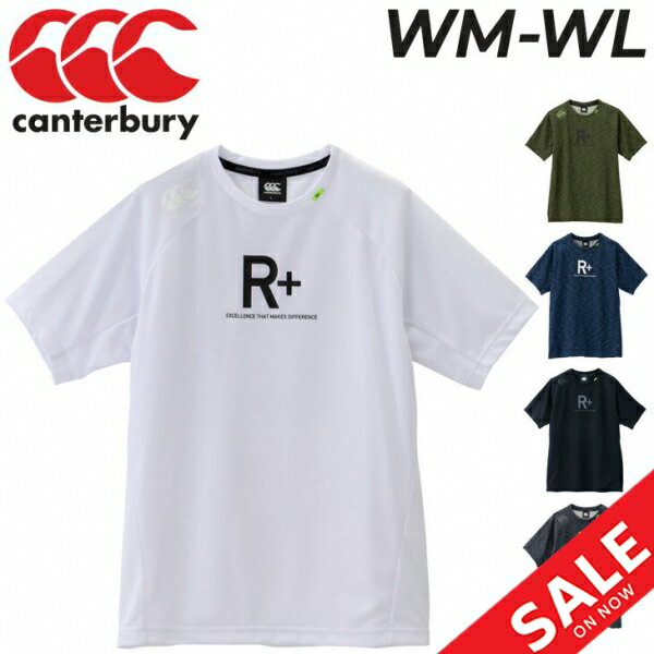 カンタベリー カンタベリー 半袖 Tシャツ レディース canterbury RUGBY+ ラグビー トレーニング スポーツウェア 吸汗速乾 UVカット 女性用 トップス/RP33141UW