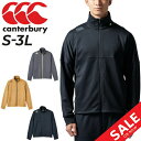  XEFbg WPbg Y/J^x[ canterbury RUGBY{/X|[cEFA AE^[ g[jO Or[ W j XGbg 㒅 K gbNWPbg/RP42604