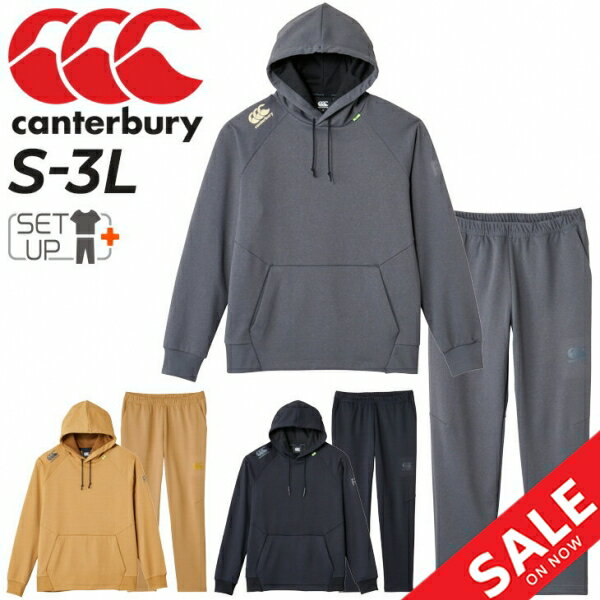 カンタベリー 送料無料 スウェット 上下 メンズ カンタベリー canterbury RUGBY＋/プルオーバーパーカ ロングパンツ セットアップ/スポーツウェア ラグビー トレーニング 男性 上下組 スエジャー スエット トレーニングスーツ/RP42627-RP12611