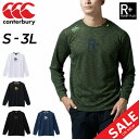  J^x[  TVc Y fB[X canterbury RUGBY+/Or[ g[jO X|[cEFA z UVJbg T jZbNX gbvX/RP43140