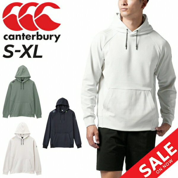 送料無料 カンタベリー パーカー スウェット メンズ canterbury RUGBY+ プルオーバー フーディ トレーニング スポーツウェア ラグビー 男性 運動 練習着 トップス/RP43143