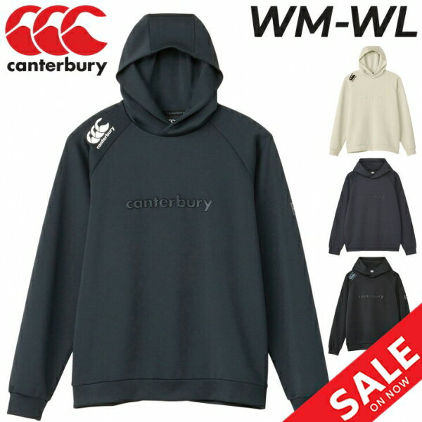 カンタベリー 送料無料 カンタベリー パーカー スウェット 長袖 レディース canterbury RUGBY+ プルオーバー フーディ パーカ ラグビー 女性用 スポーツウェア 厚手 スウェットシャツ スエット レディースウェア トレーニング ブランド トップス 秋冬 スポーツアパレル/RP43609UW