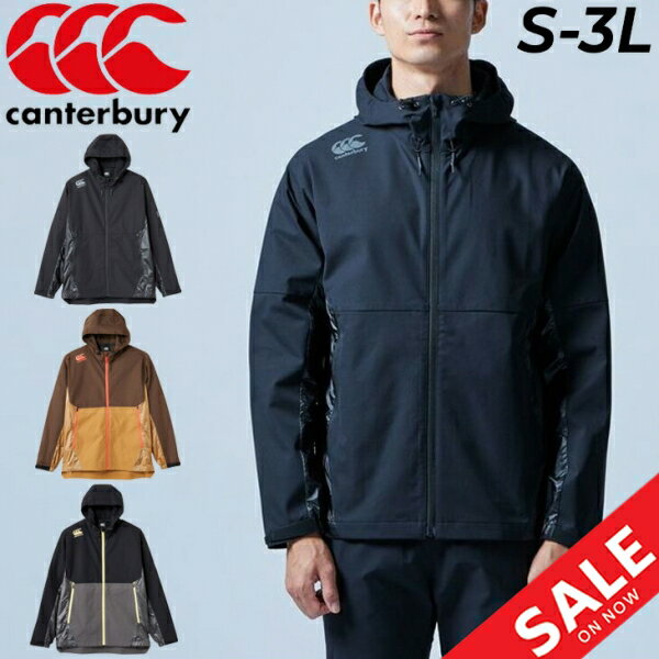 カンタベリー 送料無料 トレーニング ジャケット メンズ アウター カンタベリー canterbury RUGBY＋/スポーツウェア ラグビー ウインドブレーカー はっ水 男性 運動 デイリー ジャンバー 普段使い/RP72600