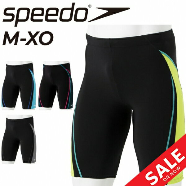  Xs[h SPEEDO  Y GNTTCYp XCEFA  G 4 Xpbc jp tBbglX XC~O W/Swim Exercise [XAbvW}[/SF62055yԕisz