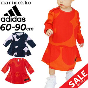 ベビーウェア 女の子 ワンピース 子供服/アディダス adidas Marimekko マリメッコ 60-90cm/キッズ 子ども ドレス 女児 おしゃれ かわいい ガールズ トップス/TK481【a20Qpd】