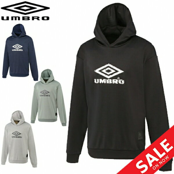 スエット パーカー 長袖 トレーナー メンズ/アンブロ umbro HE スウェットパーカー プルオーバー/スポーツウェア サッカー トレーニング 男性 吸汗 ストレッチ 普段使い トップス/ULURJF21【RKap】