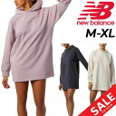 送料無料 スウェット パーカー レディース/ニューバランス NEWBALANCE Athletics ドレス ワンピース/スポーツ カジュアル 女性 フーディ スエット トップス/WD23552